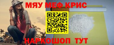 таблы Нарткала