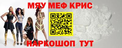 ешки Нальчик