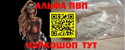 mix Наро-Фоминск