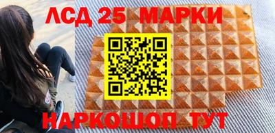 ешки Нальчик