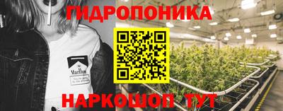 таблы Нарткала