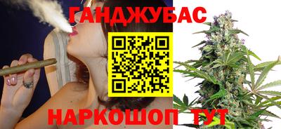 mix Наро-Фоминск