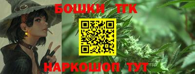 таблы Нарткала
