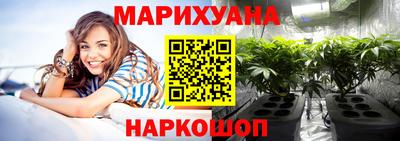 mix Наро-Фоминск