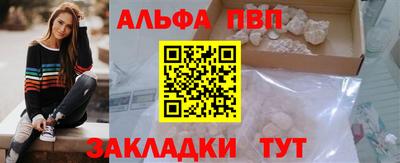 mix Наро-Фоминск