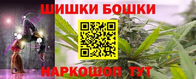 mix Наро-Фоминск