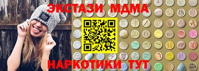 ешки Нальчик