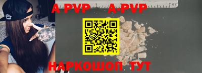 mix Наро-Фоминск