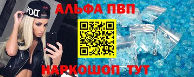 таблы Нарткала