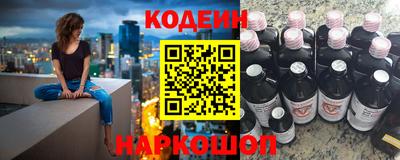 ешки Нальчик
