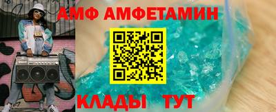 mix Наро-Фоминск