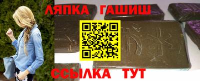 ешки Нальчик