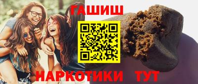 mix Наро-Фоминск