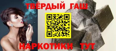 таблы Нарткала