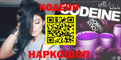 ешки Нальчик